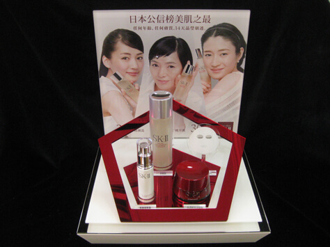 Cosmetic Display - JRT1-1019-4