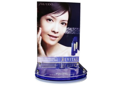 Cosmetic Display - JRT1-1029
