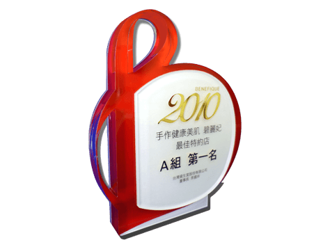 Acrylic Award - JRO1-8003