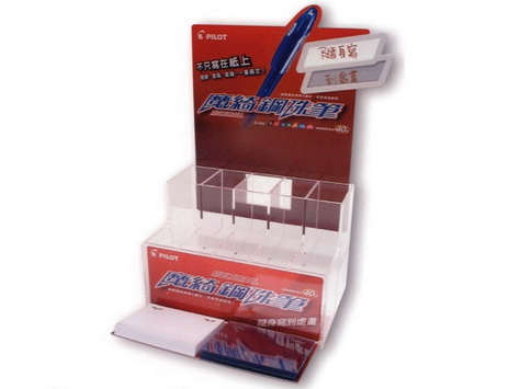 Tabletop Stationery Display - JRS2-2006-2
