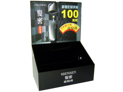 Other Tabletop Displays - JRT1-3010